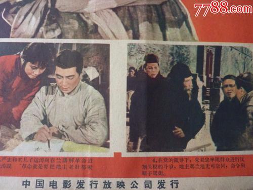 买张圣文森特山学院文凭毕业证